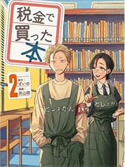 海贼王海报